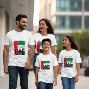 UAE Printed T-Shirt for Kids and Adults