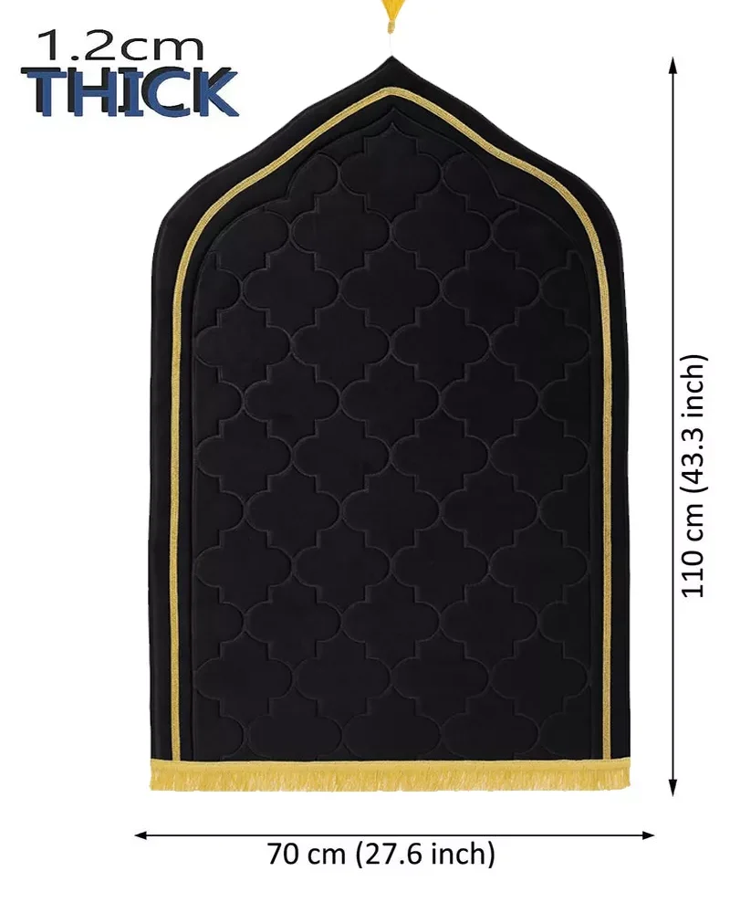 MySalahMats Personalized Name Printed Black Color Velvet Premium Prayer Mat  Anti-Slip Base, Dome Style