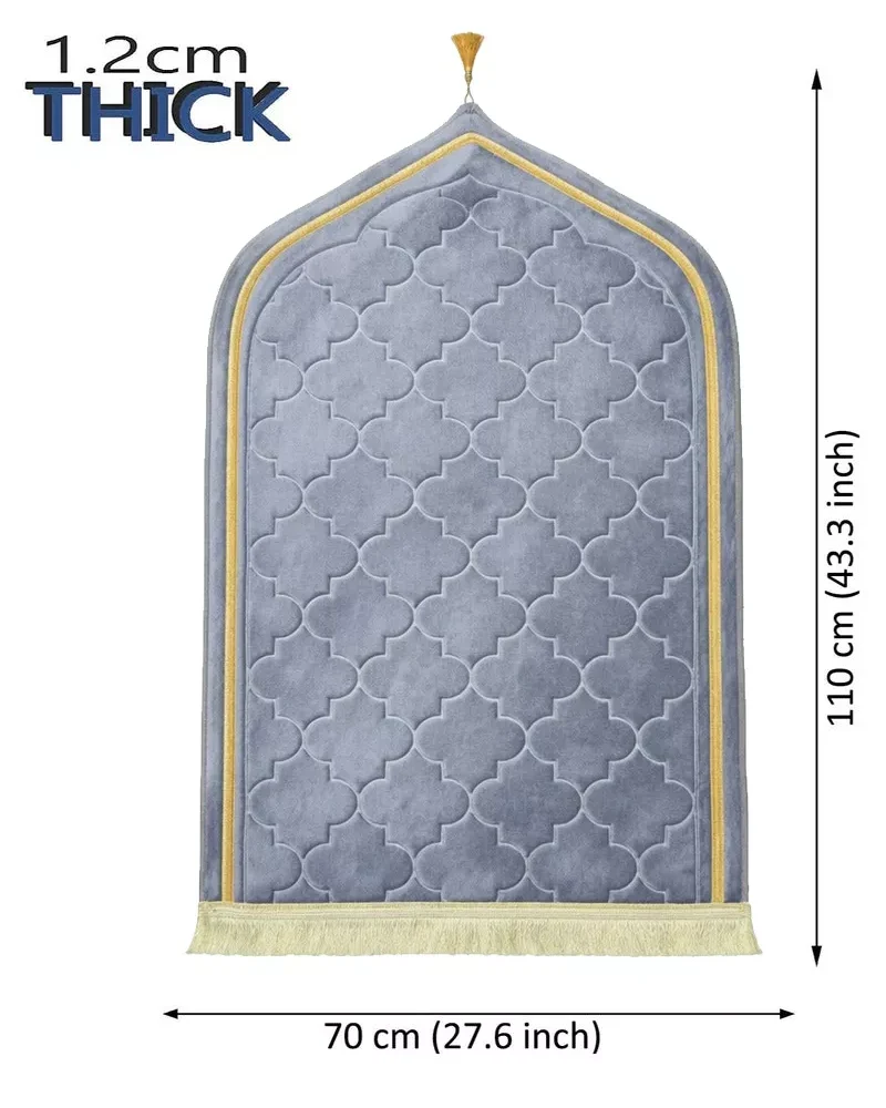 MySalahMats Personalized Name Printed Grey Color Velvet Premium Prayer Mat  Anti-Slip Base, Dome Style