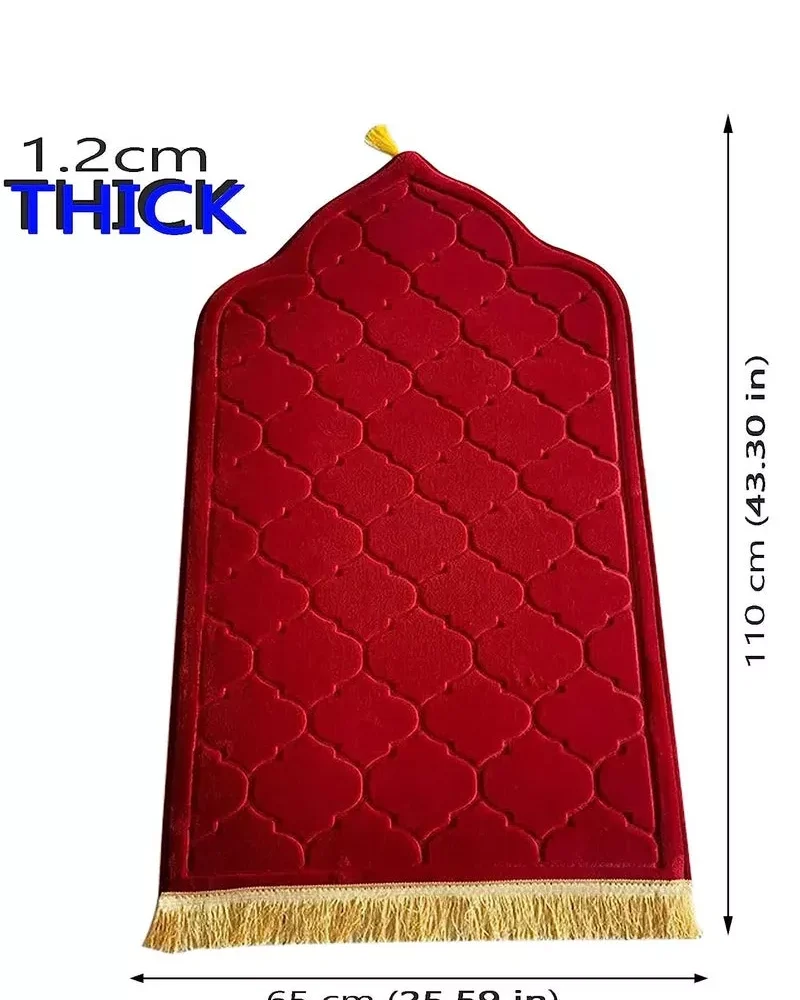 MySalahMats Personalized Name Printed Maroon Color Velvet Premium Prayer Mat  Anti-Slip Base, Dome Style