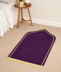 MySalahMats Personalized Name Printed Purple Color Velvet Premium Prayer Mat  Anti-Slip Base, Dome Style