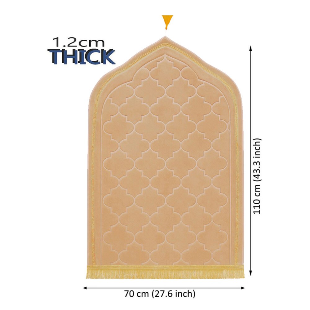 MySalahMats Premium Prayer Mat Couple Name Printed