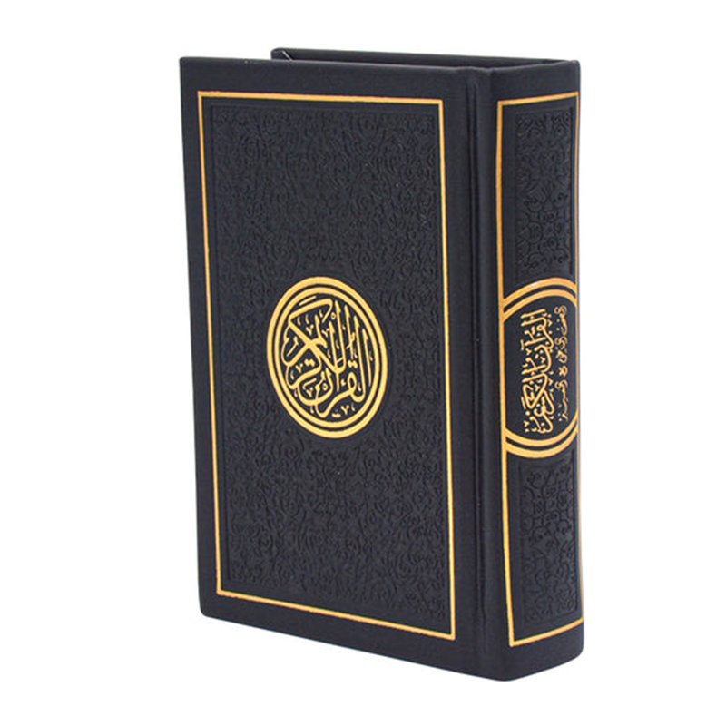 Black personalised Holy Quran with custom printed name on cover Custom name printed blue Holy Quran gift for special occasions Elegant blue Holy Quran with personalised name printing and premium finish
