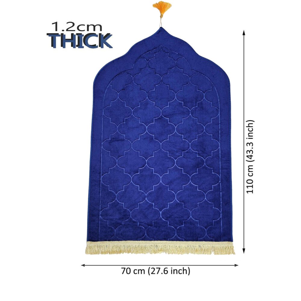 Premium MySalahMats prayer mat with mihrab inspired arch design and soft cushioned surface Lightweight Islamic prayer mat with gold trim, fringe detail and anti slip base Comfortable plush prayer mat with geometric quilting and golden tassel for daily salah use