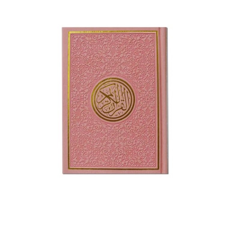 Pink personalised Holy Quran with custom printed name on cover Custom name printed blue Holy Quran gift for special occasions Elegant blue Holy Quran with personalised name printing and premium finish