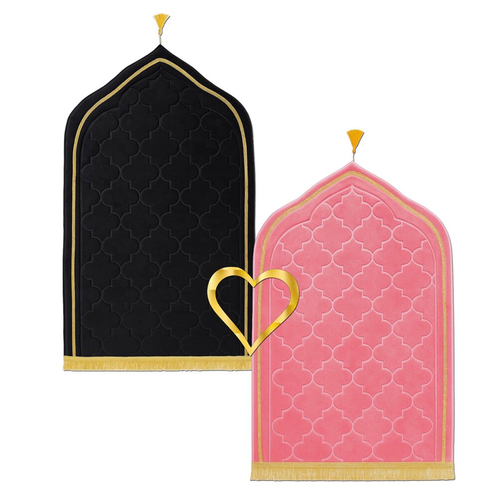 Matching couple prayer mats with custom names, premium soft fabric Islamic gift set MySalahMats for weddings anniversaries Ramadan and Eid in UAE