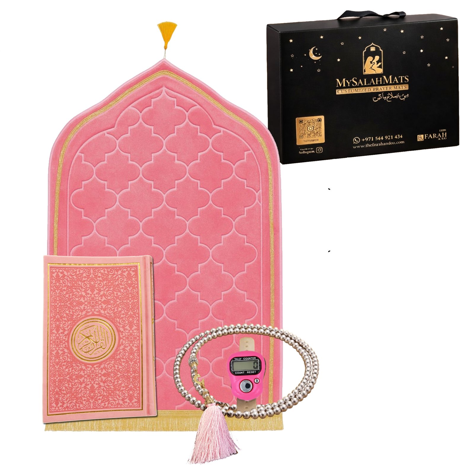 Prayer Mat Sets Kit Pink Islamic prayer gift set including prayer mat, tasbih beads, and Arabic Quran in purple premium gift box by MySalahMats for Ramadan Eid and special occasions in UAE