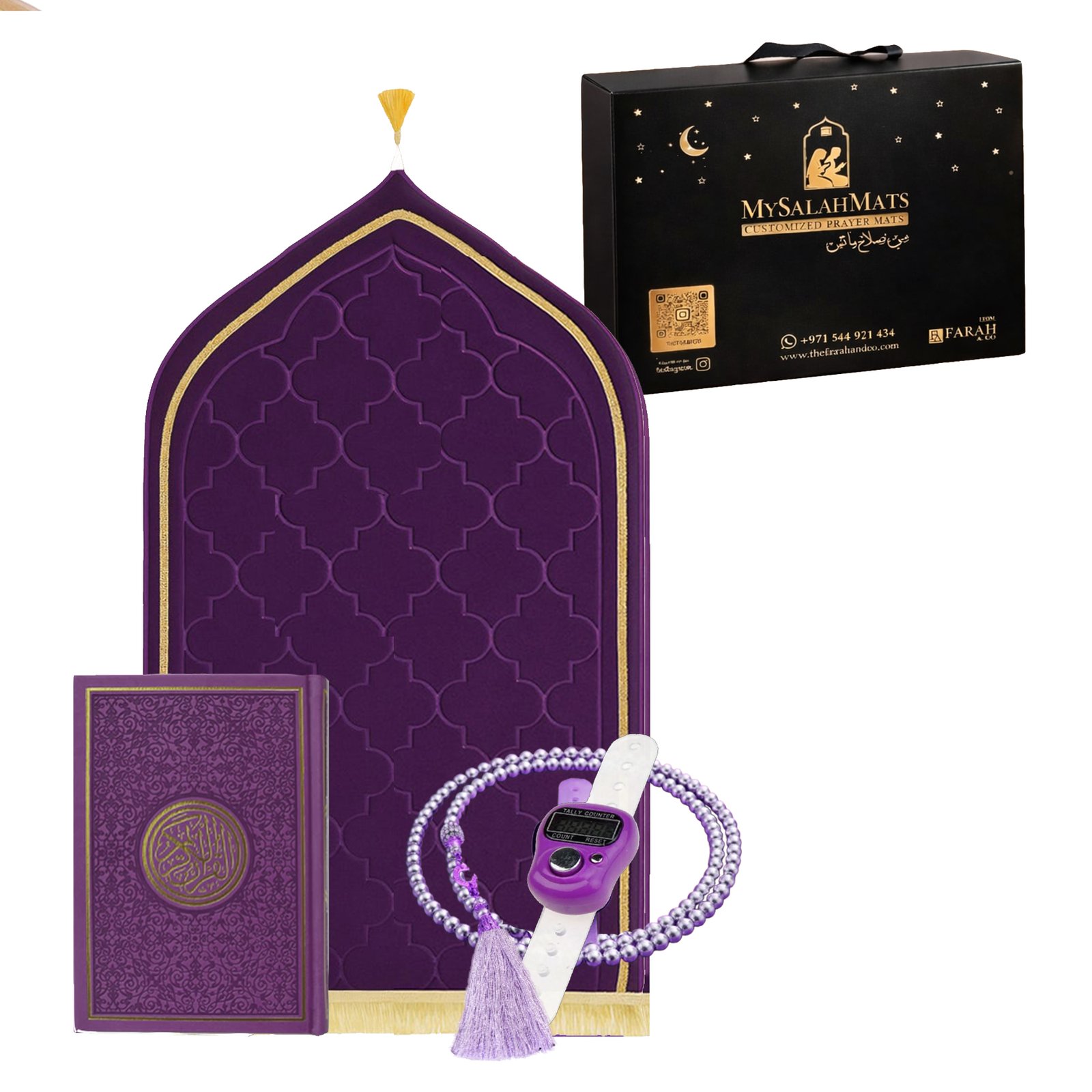 Prayer Mat Sets Kit Purple Islamic prayer gift set including prayer mat, tasbih beads, and Arabic Quran in purple premium gift box by MySalahMats for Ramadan Eid and special occasions in UAE