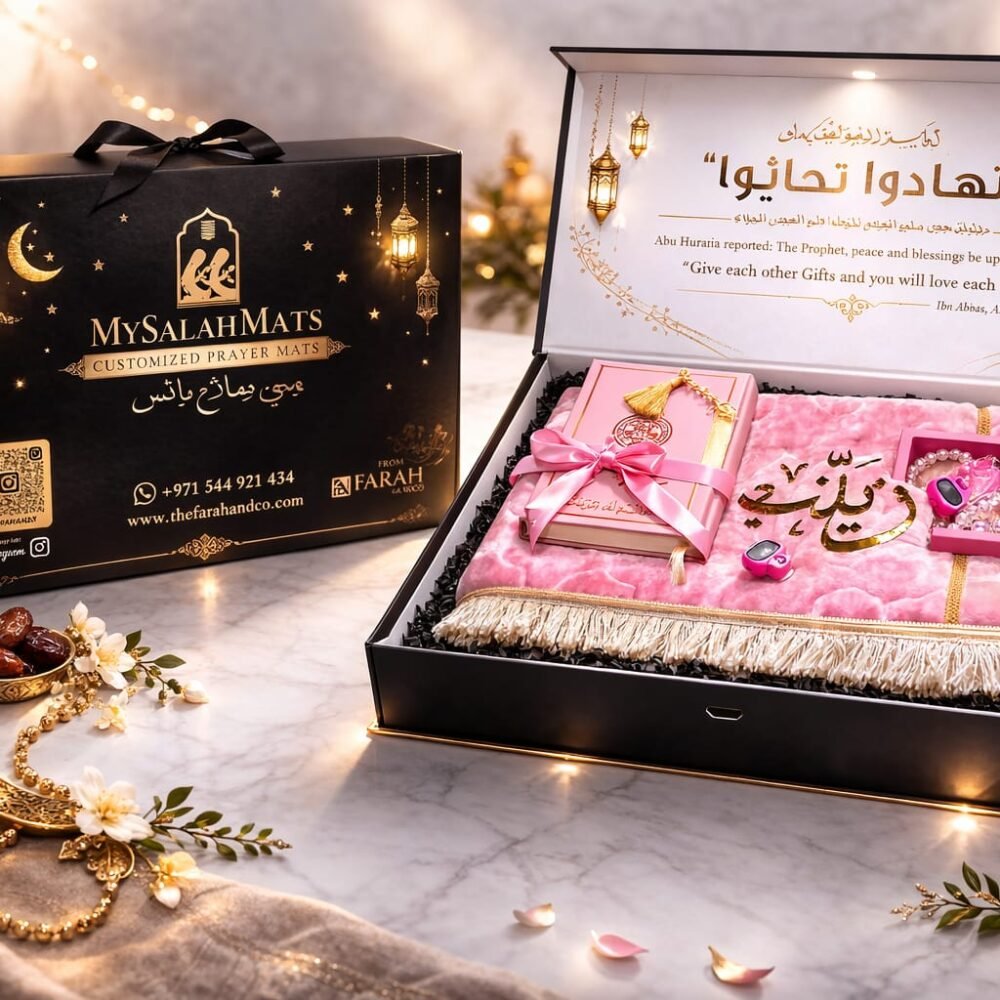 Personalized pink prayer gift set with custom name including prayer mat tasbih beads and Arabic Quran by MySalahMats, elegant Islamic gift for Ramadan Eid and special occasions in UAE