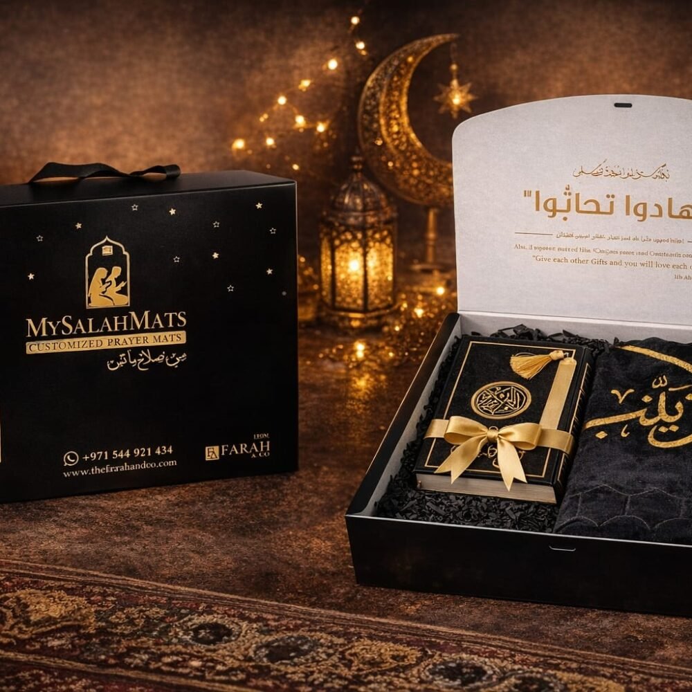 Islamic prayer gift set including prayer mat, tasbih beads, and Arabic Quran in purple premium gift box by MySalahMats for Ramadan Eid and special occasions in UAE