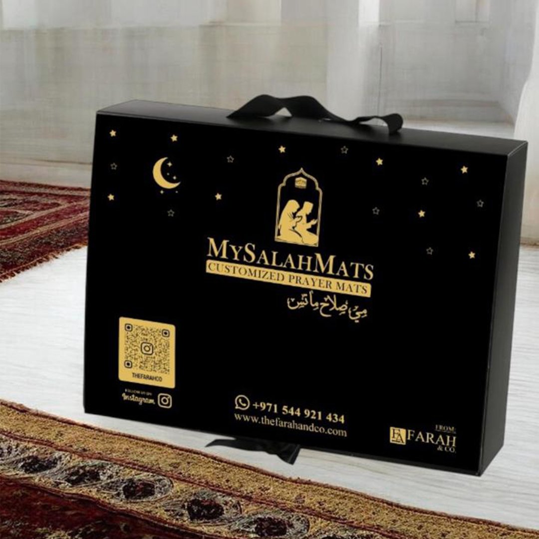 box Islamic prayer gift set including prayer mat, tasbih beads, and Arabic Quran in purple premium gift box by MySalahMats for Ramadan Eid and special occasions in UAE