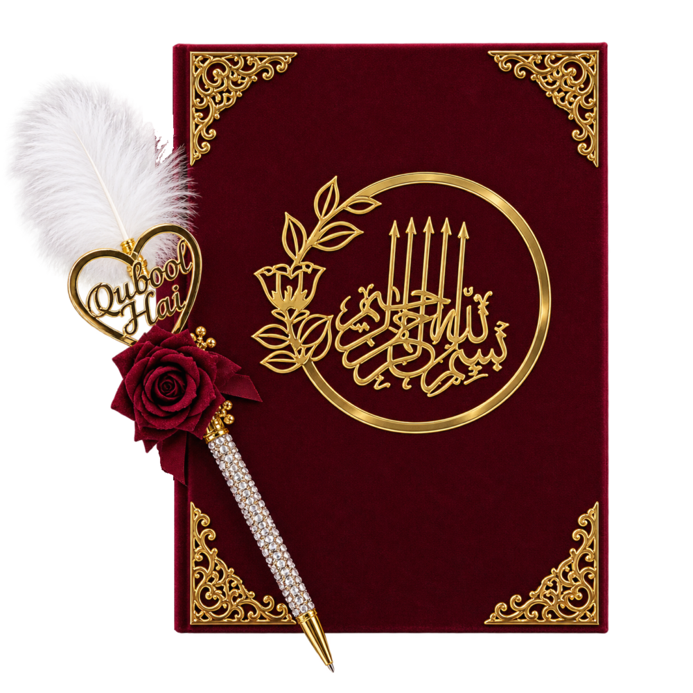 Customized Nikah Certificate with Pen Floral Islamic Nikkah and Marriage