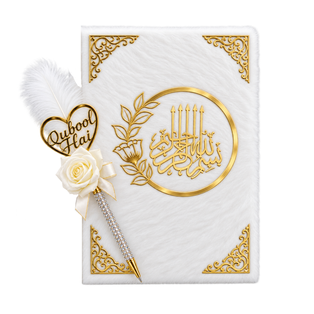 Customized Nikah Certificate with Pen Floral Islamic Nikkah and Marriage