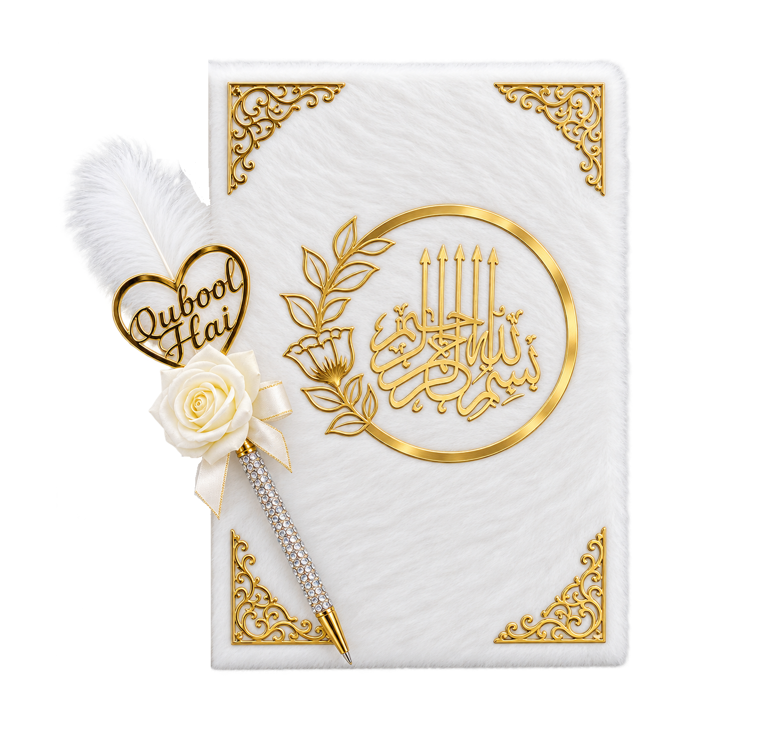 Customized Nikah Certificate with Pen Floral Islamic Nikkah and Marriage Customized Nikah Certificate with Pen Floral Islamic Nikkah and Marriage